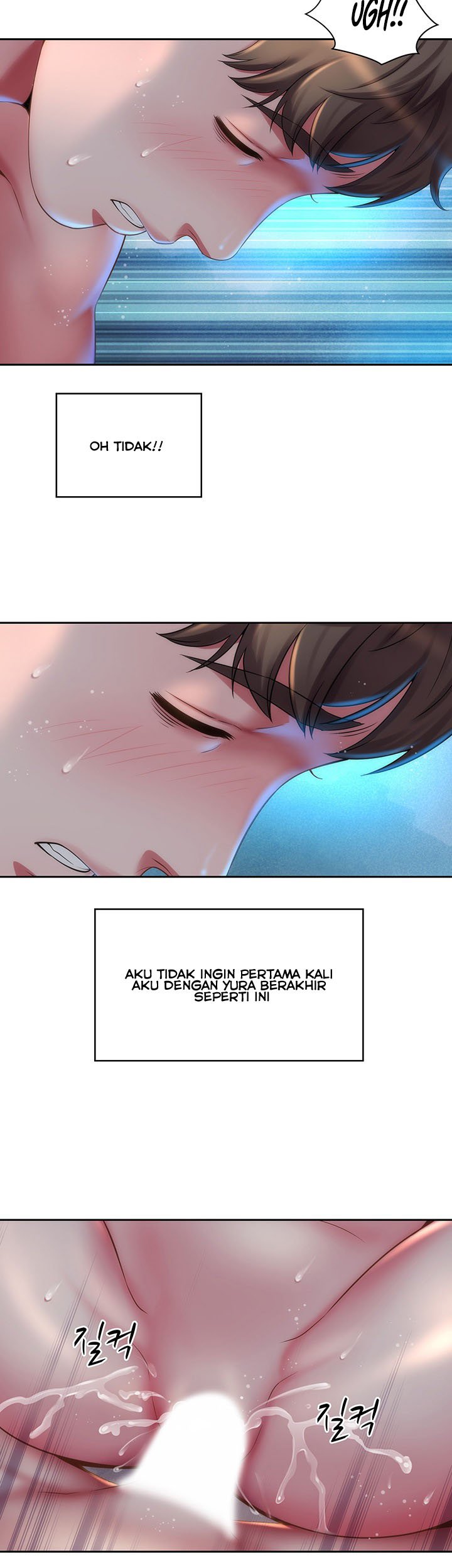 Beach Goddess - Chapter 4 15