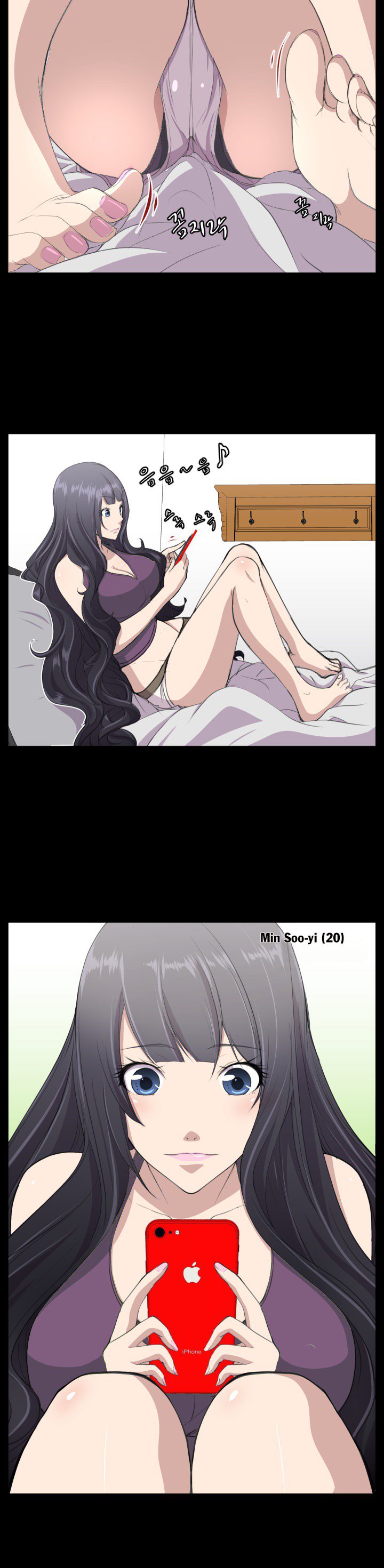 Love Academy - Chapter 4 18