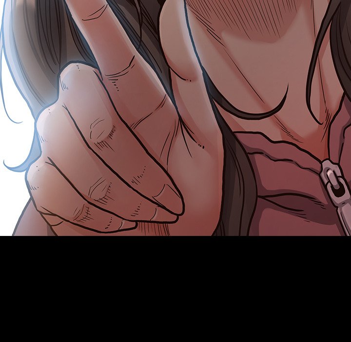 Fruitless - Chapter 4 20