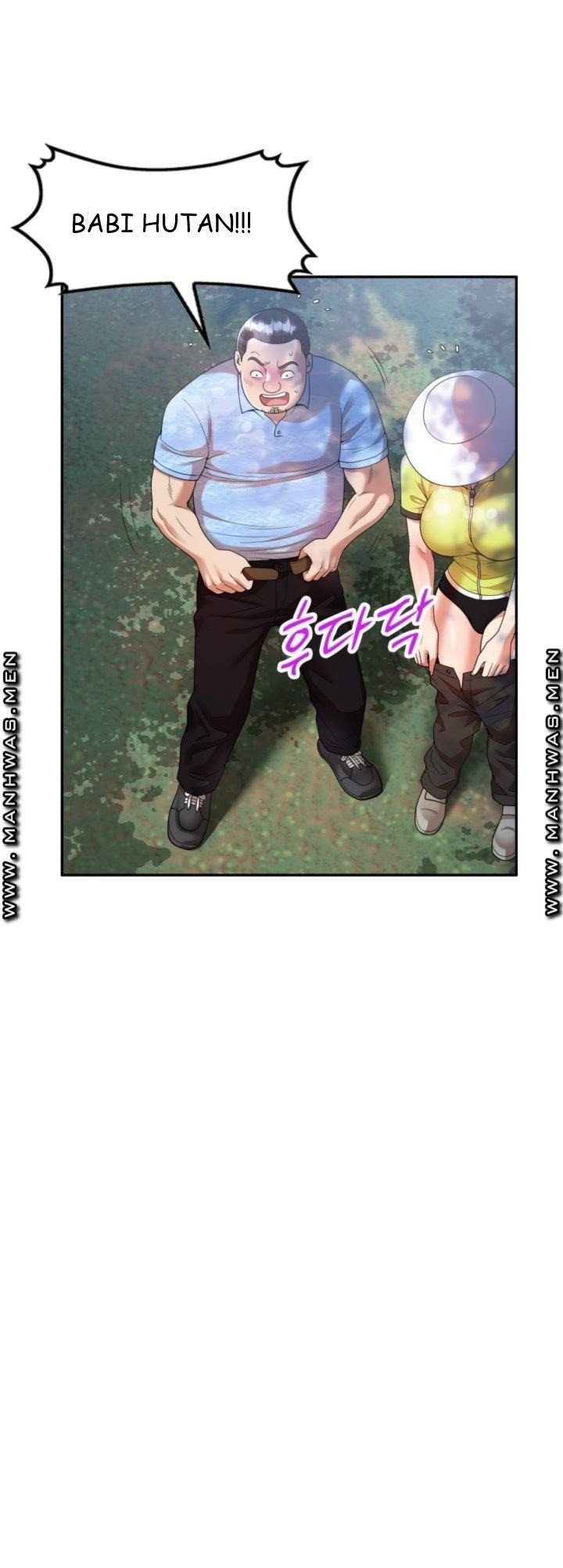 Caddie Mom - Chapter 4 49