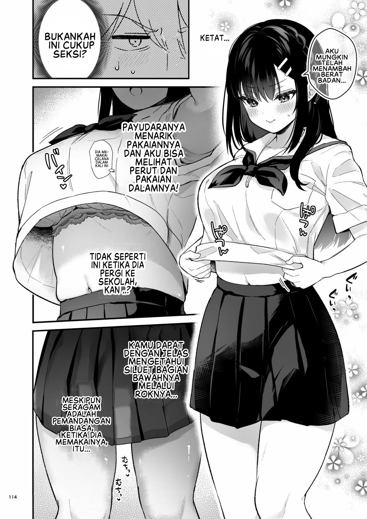 Sensei, Sukidesu -Sensei × Oshiego Soushuuhen - Chapter 4 7