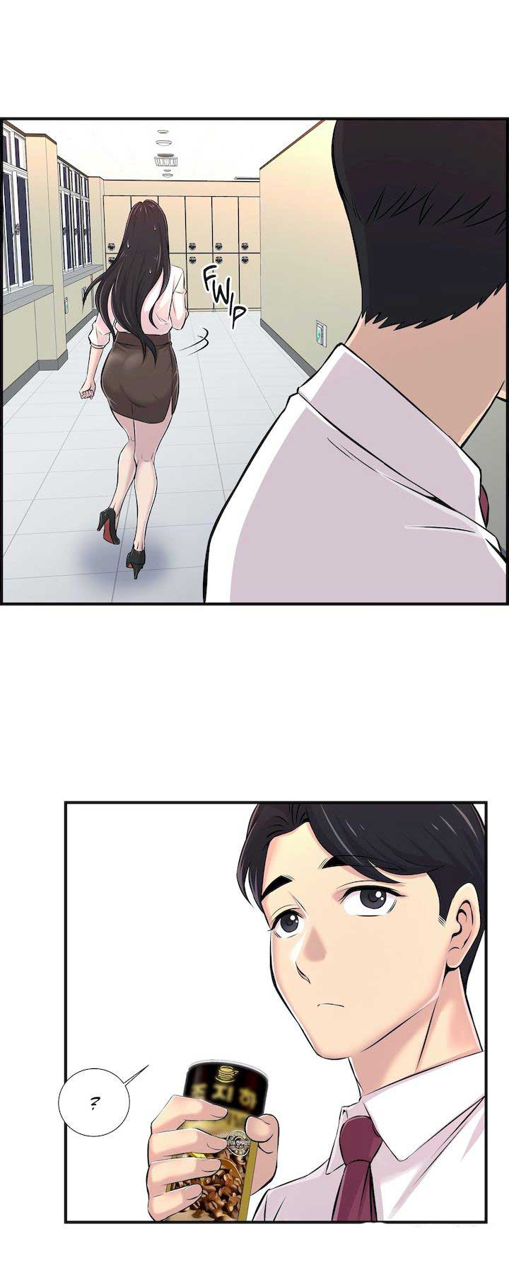 Cram School Scandal - Chapter 4 12