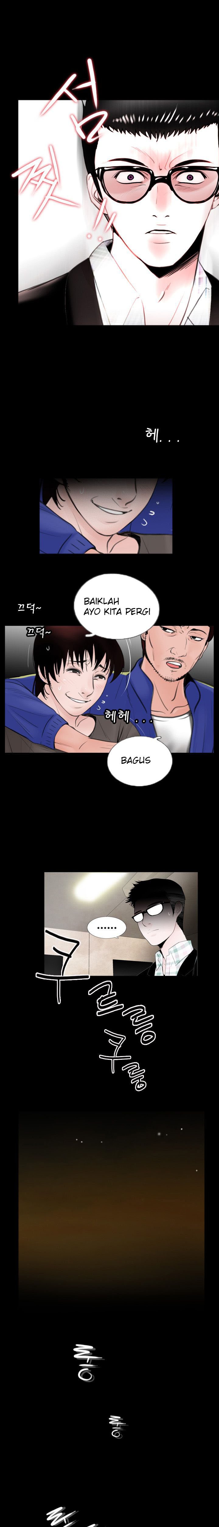 Missing - Chapter 4 20