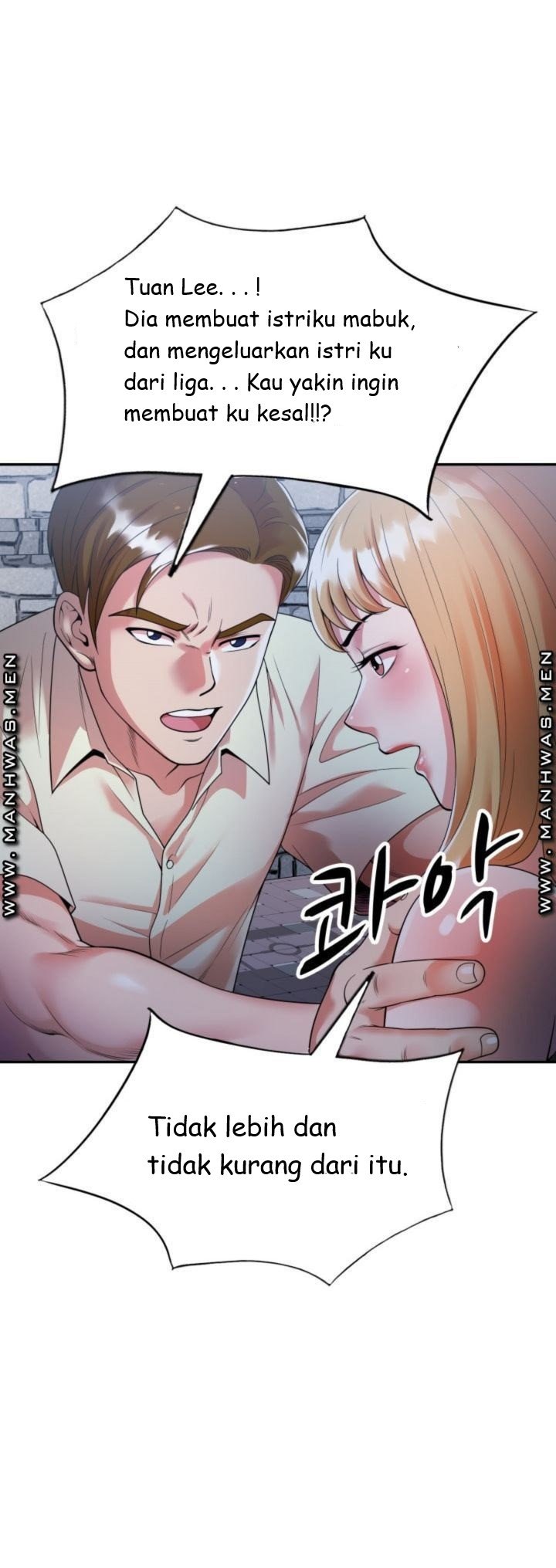 Caddie Mom - Chapter 4 21