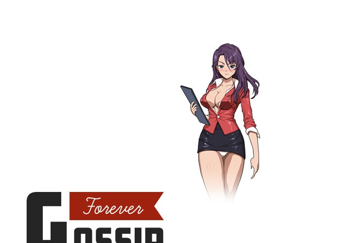 Forever Gossip - Chapter 4 3