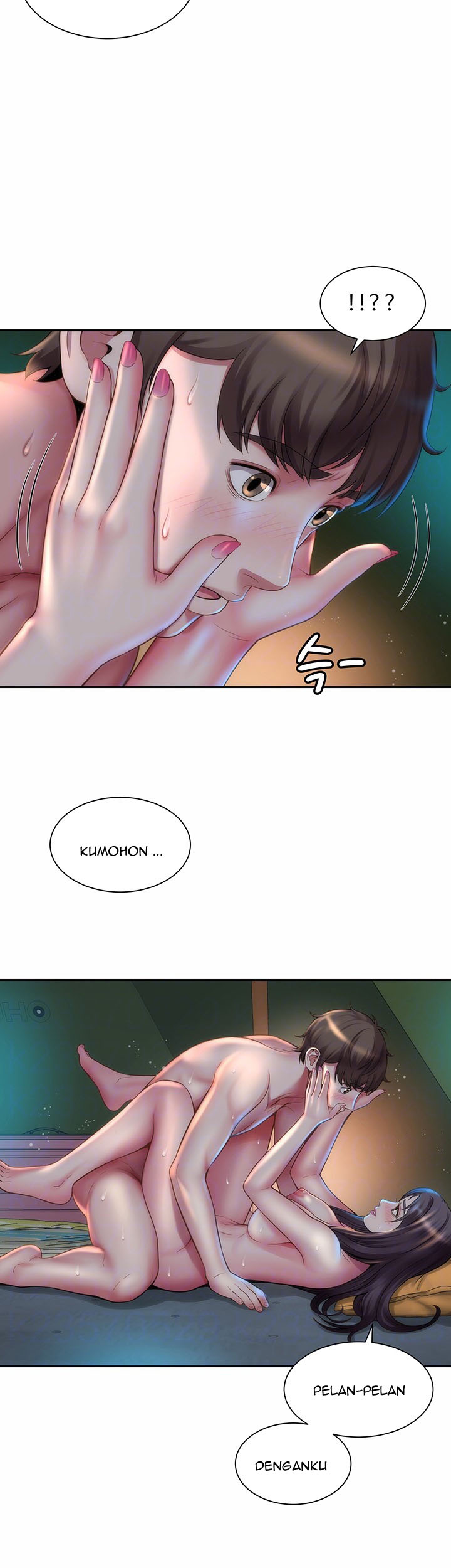 Beach Goddess - Chapter 4 11