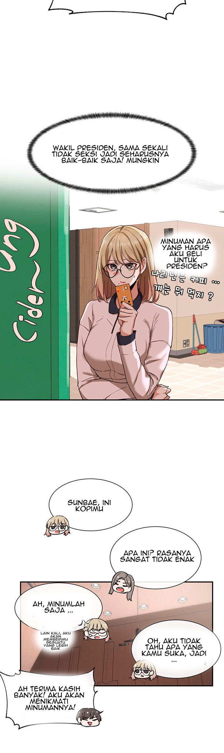 Circles - Chapter 4 14