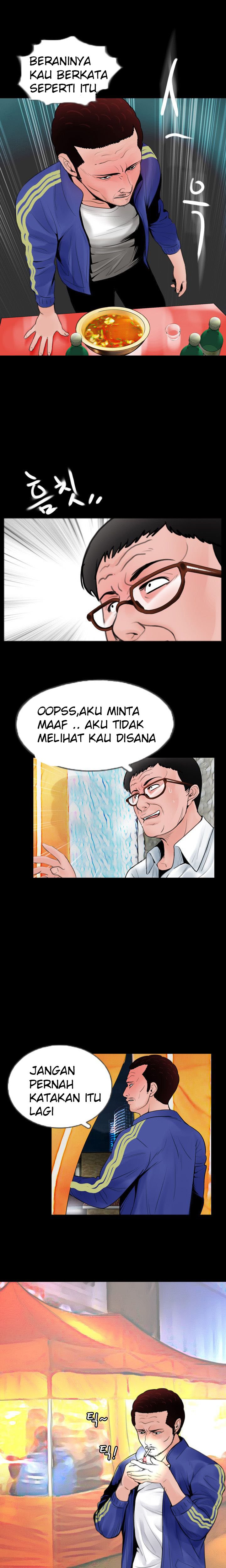 Missing - Chapter 4 8