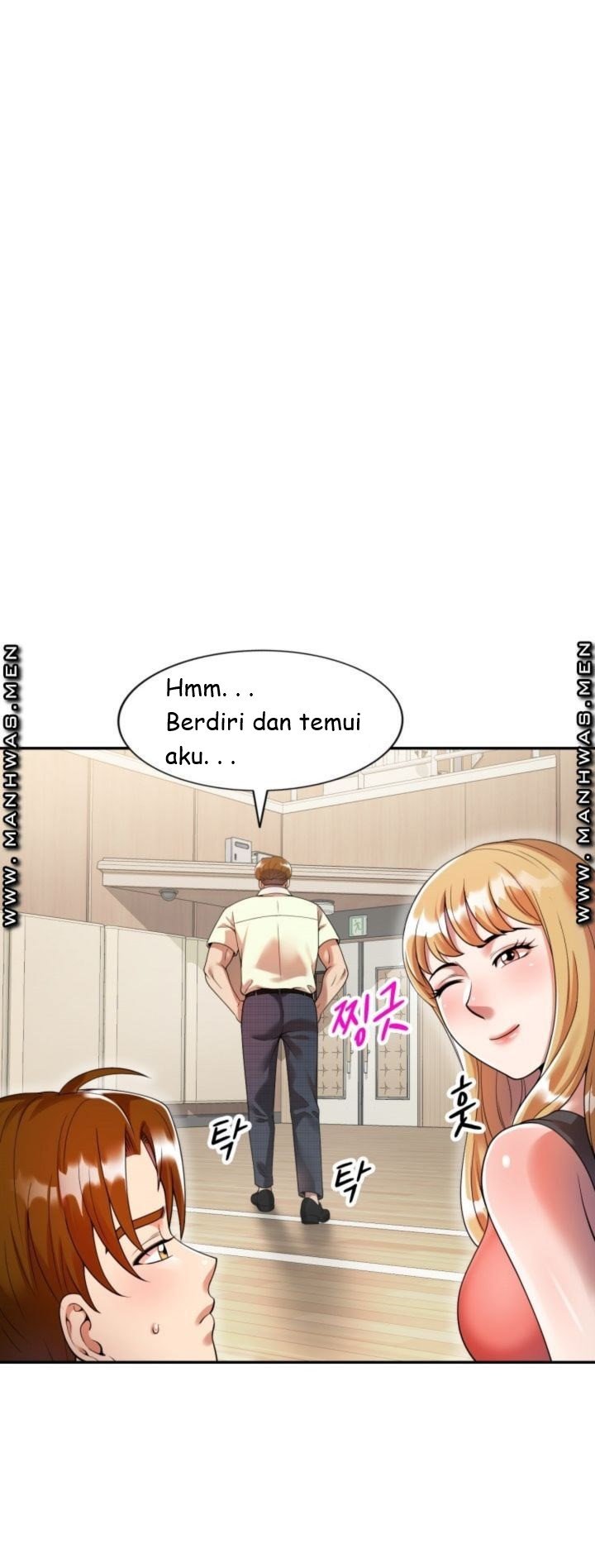 Caddie Mom - Chapter 4 16