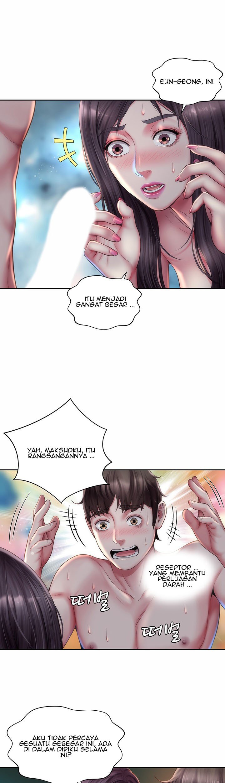 Beach Goddess - Chapter 4 28