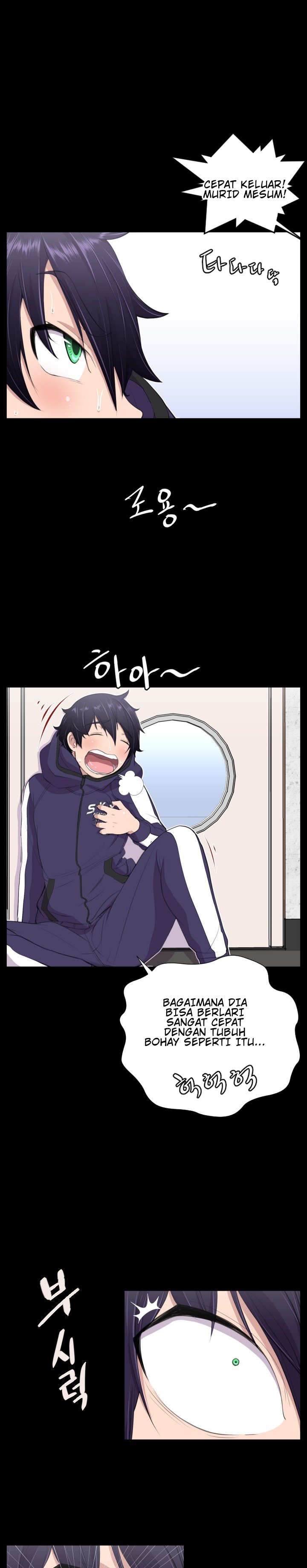 Love Academy - Chapter 4 7