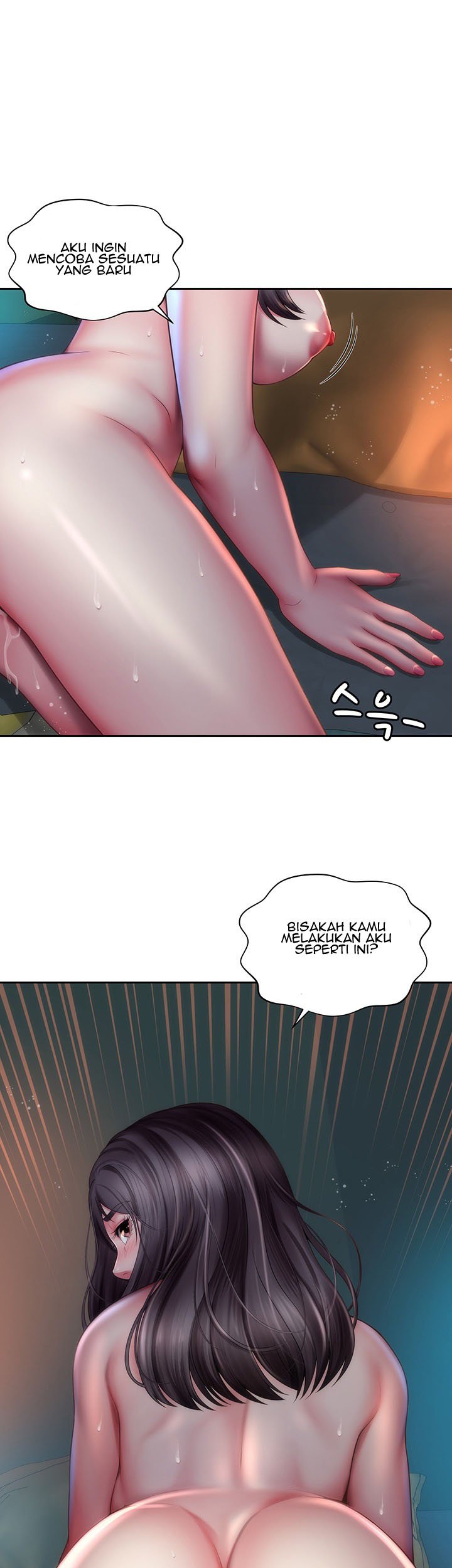 Beach Goddess - Chapter 4 40