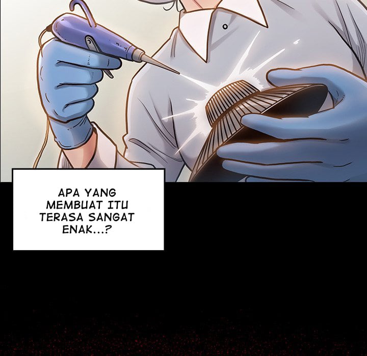 Fruitless - Chapter 4 104