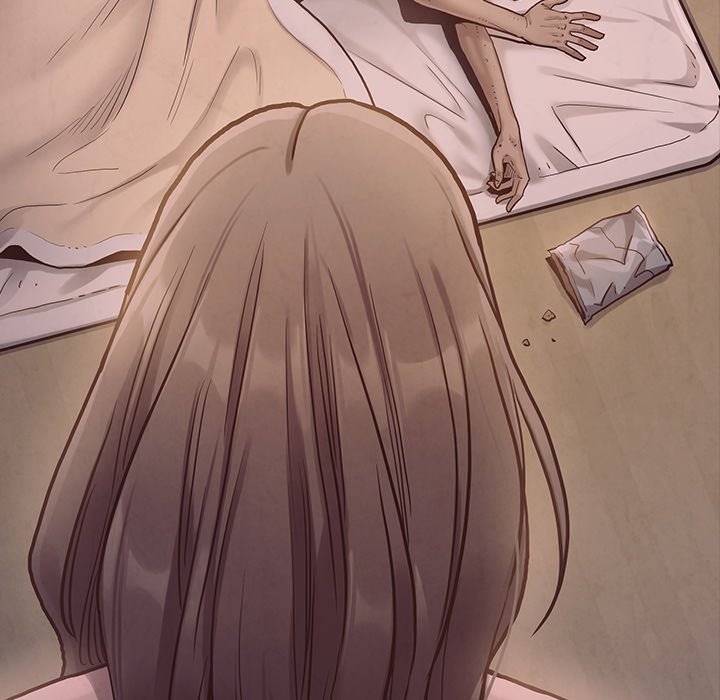 Fruitless - Chapter 4 156