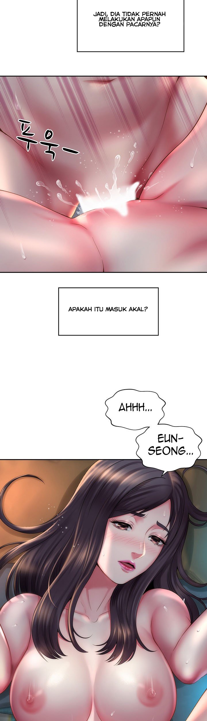 Beach Goddess - Chapter 4 13