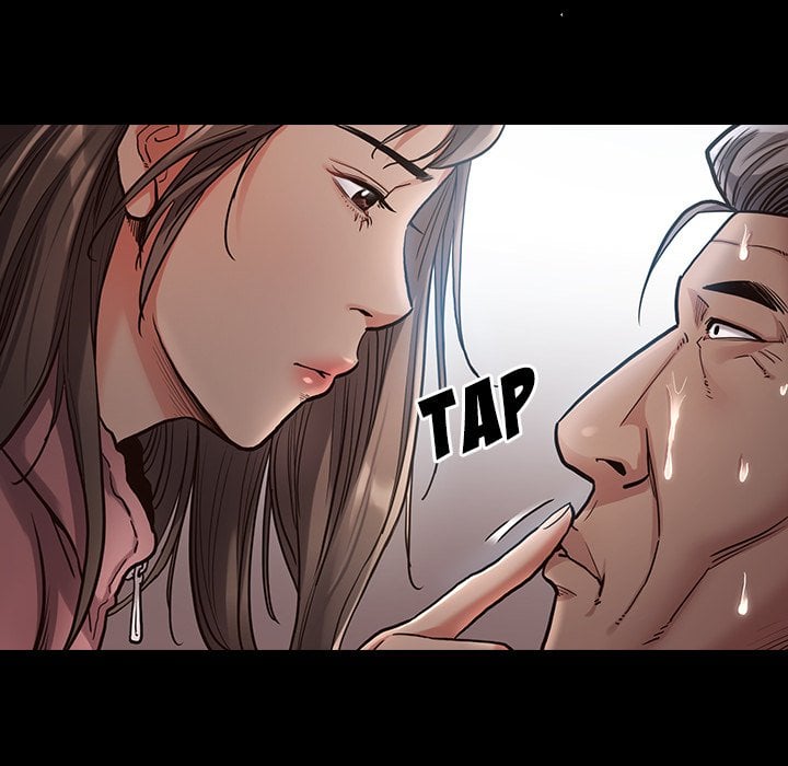 Fruitless - Chapter 4 13