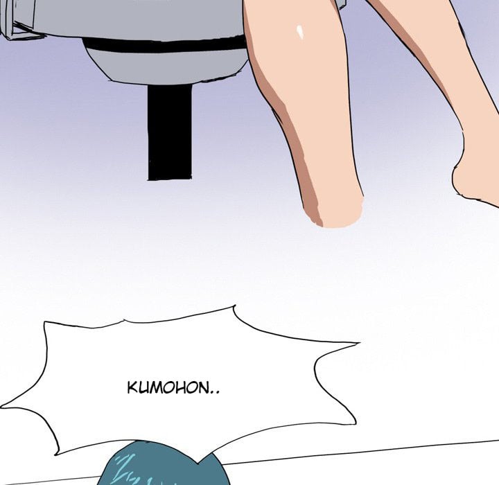 Forever Gossip - Chapter 4 94