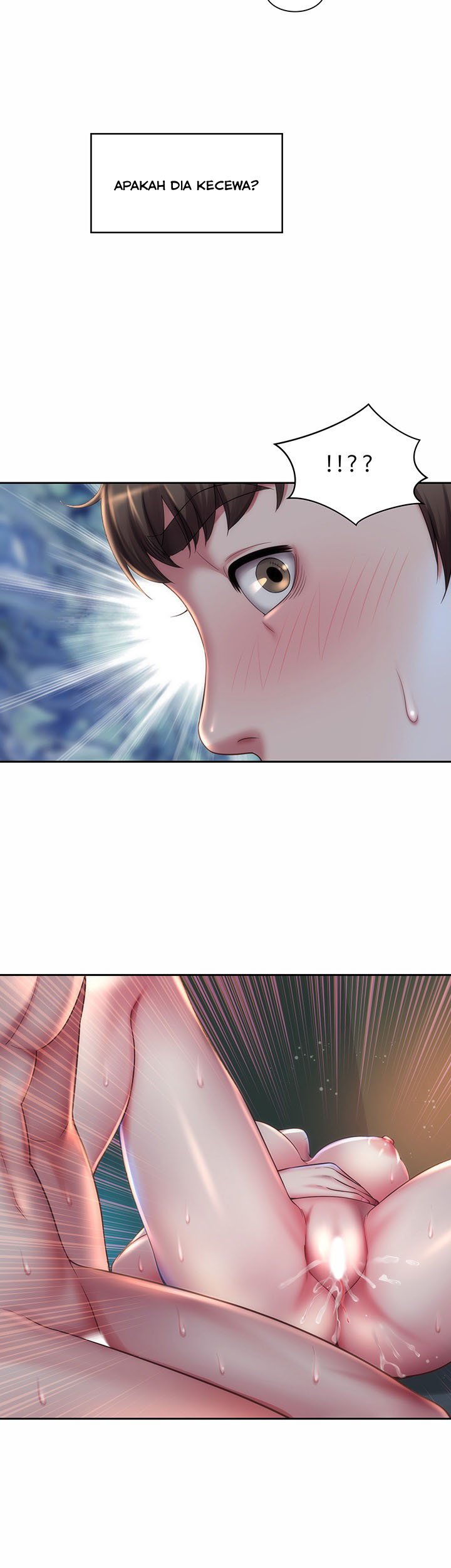 Beach Goddess - Chapter 4 22