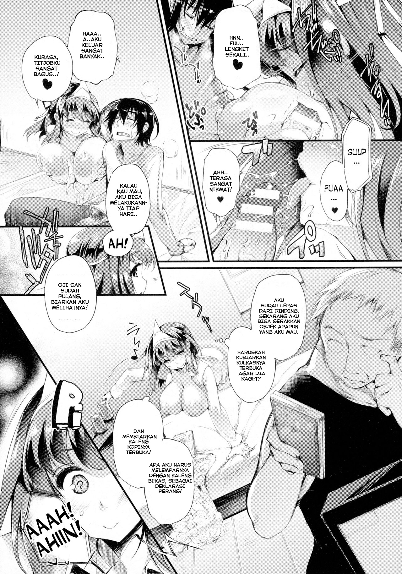 Sakusaku Meat Pie - Chapter 4 10