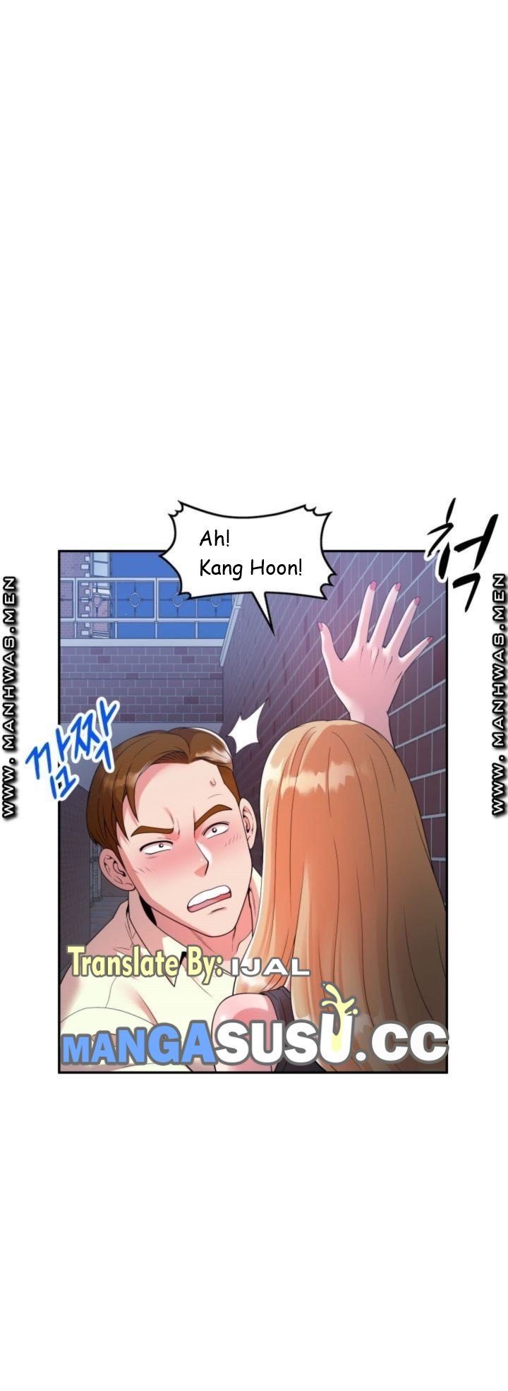 Caddie Mom - Chapter 4 24