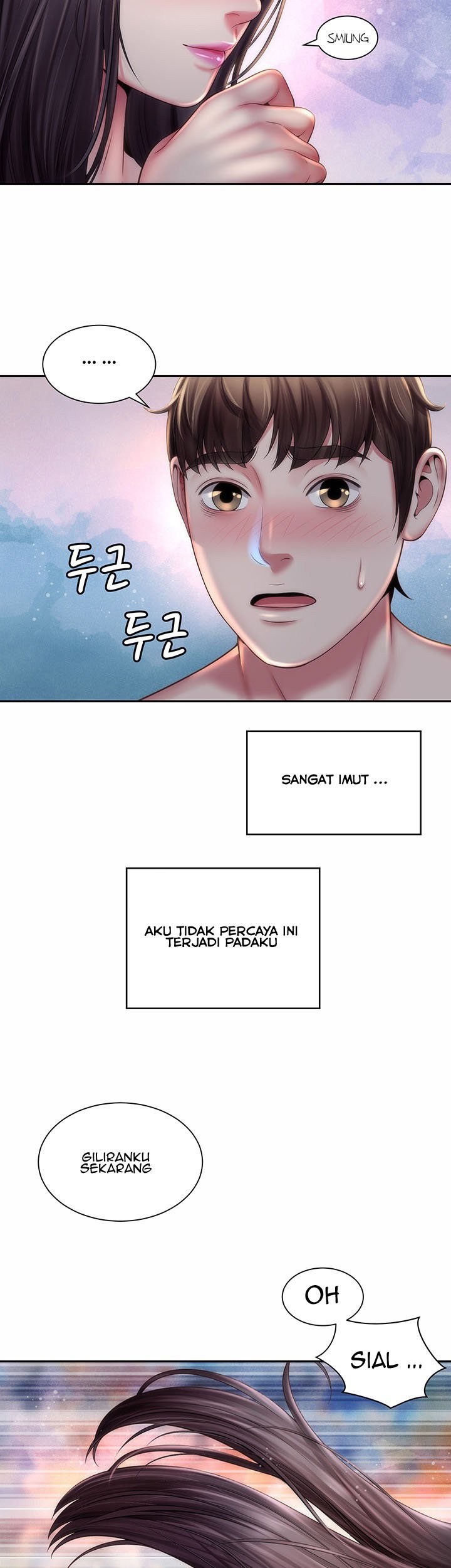 Beach Goddess - Chapter 4 30