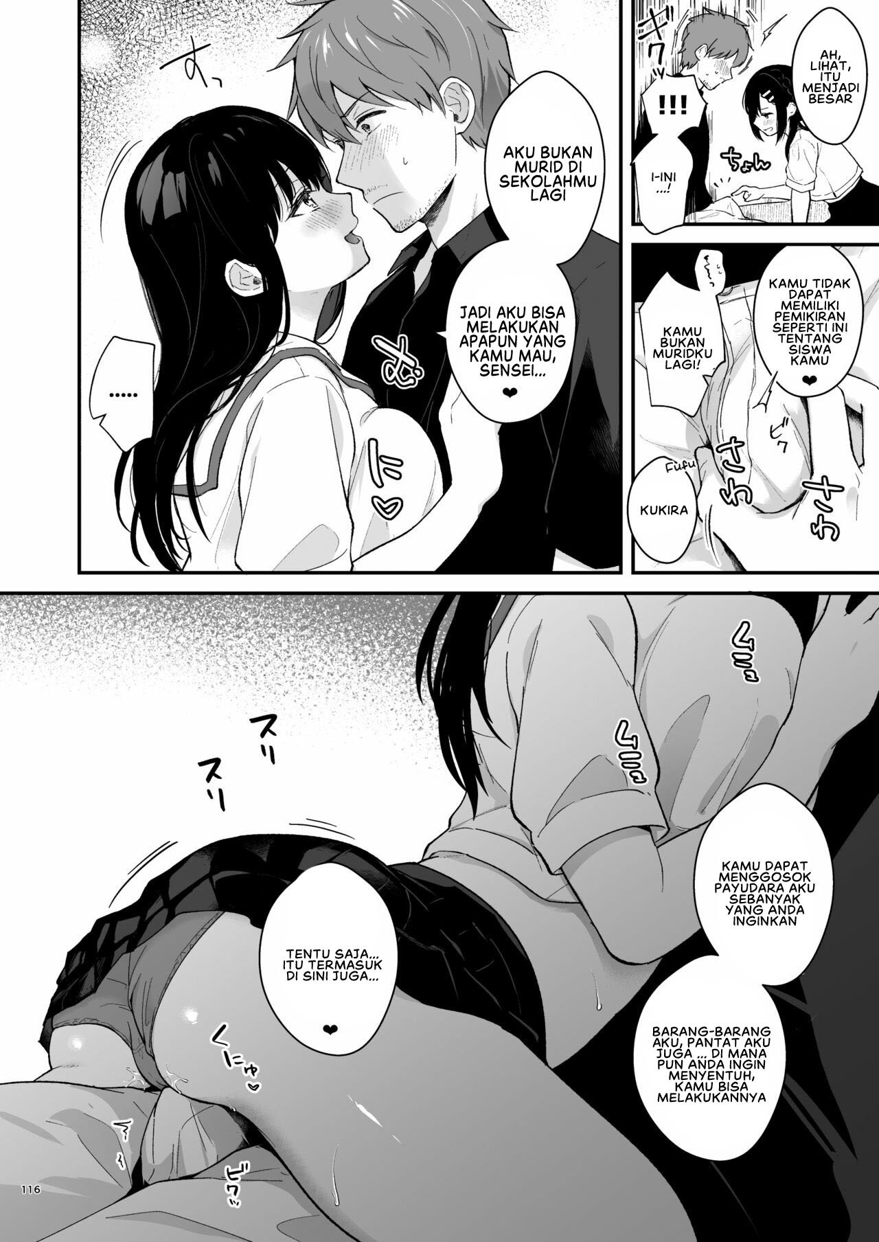Sensei, Sukidesu -Sensei × Oshiego Soushuuhen - Chapter 4 9