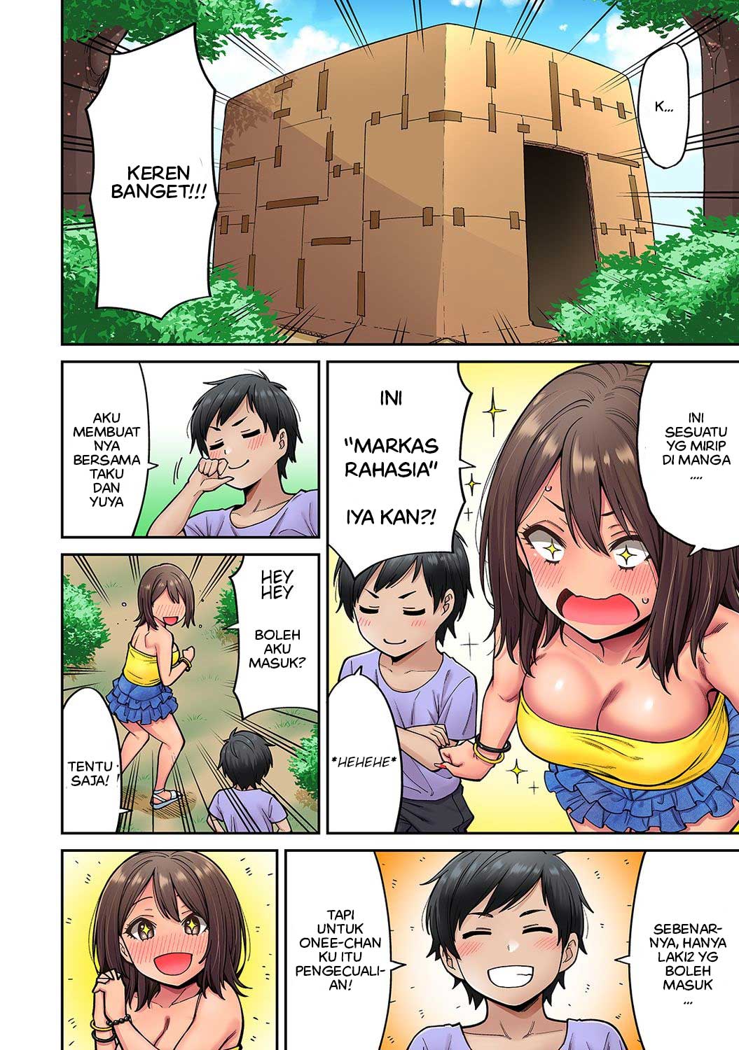 Akogare no Nee-chan ga Gal ni Natte Kaette Kita Natsuyasumi - Chapter 4 5 Akogare no Nee-chan ga Gal ni Natte Kaette Kita Natsuyasumi - Chapter 4 5