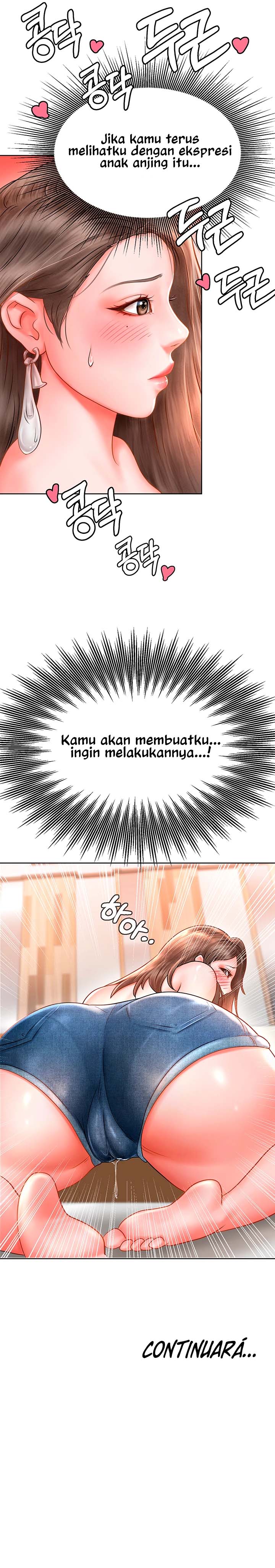 Erotic Comic Club - Chapter 4 12 Erotic Comic Club - Chapter 4 12