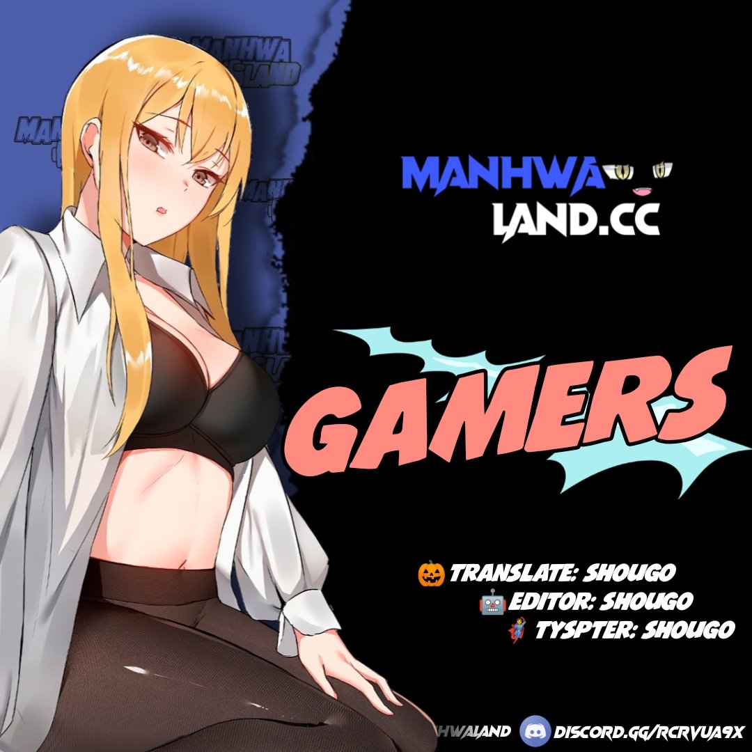 Gamers - Chapter 4 1