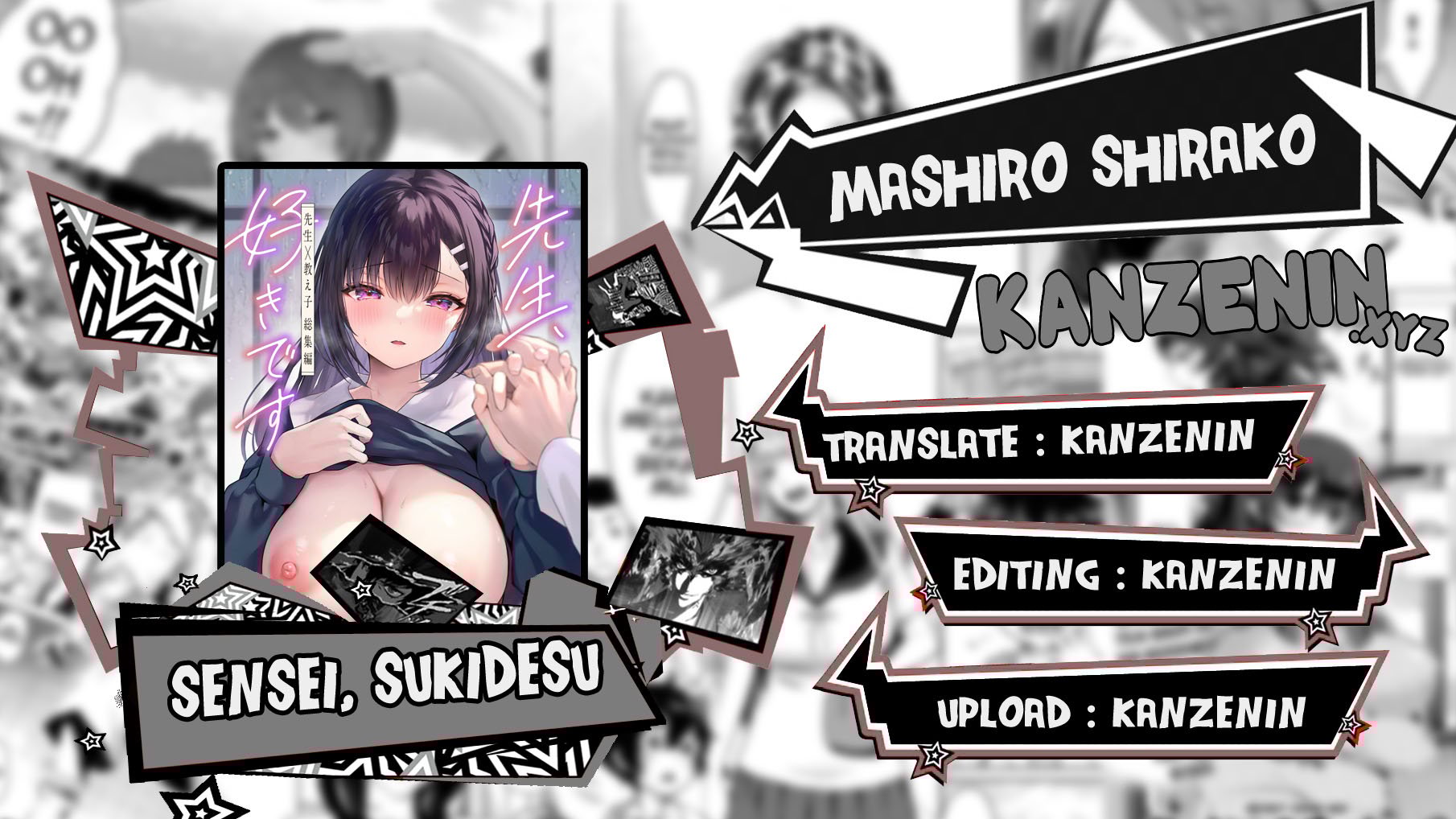 Sensei, Sukidesu -Sensei × Oshiego Soushuuhen - Chapter 4 1