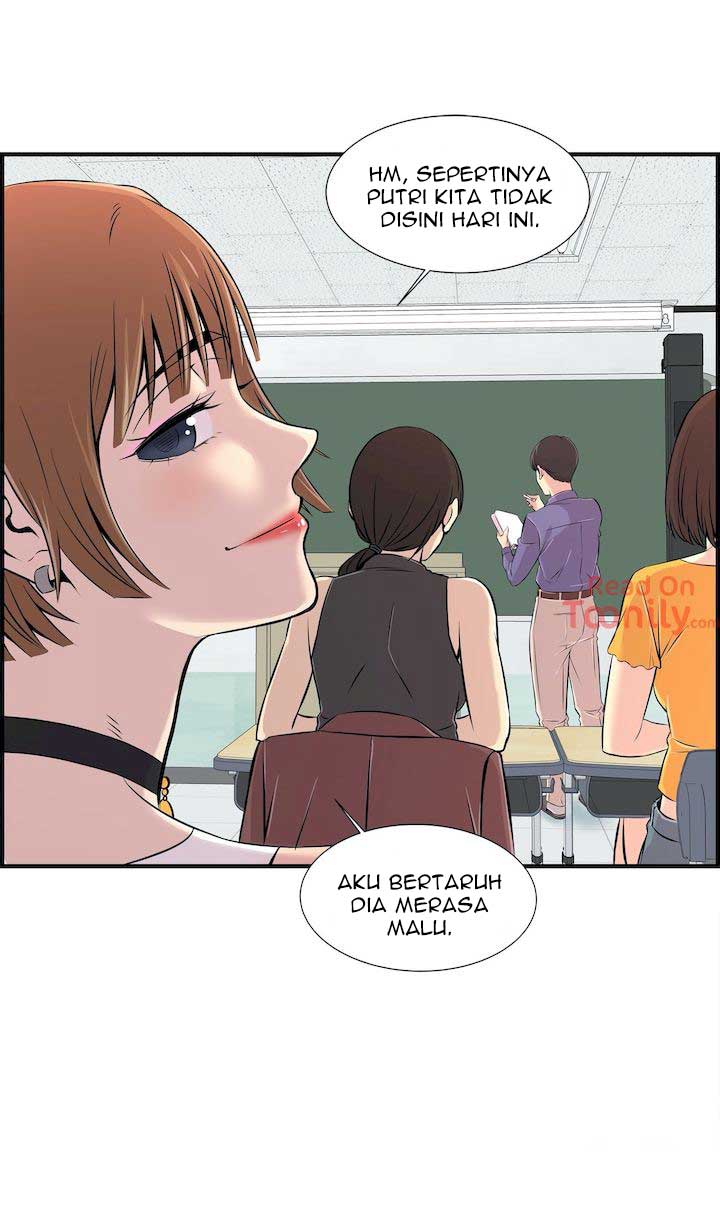 Cram School Scandal - Chapter 4 32
