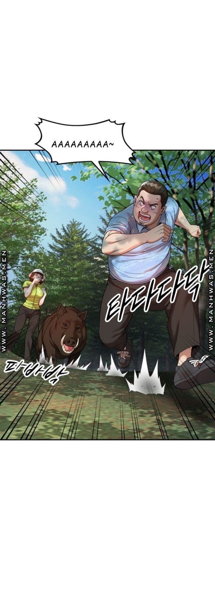 Caddie Mom - Chapter 4 53