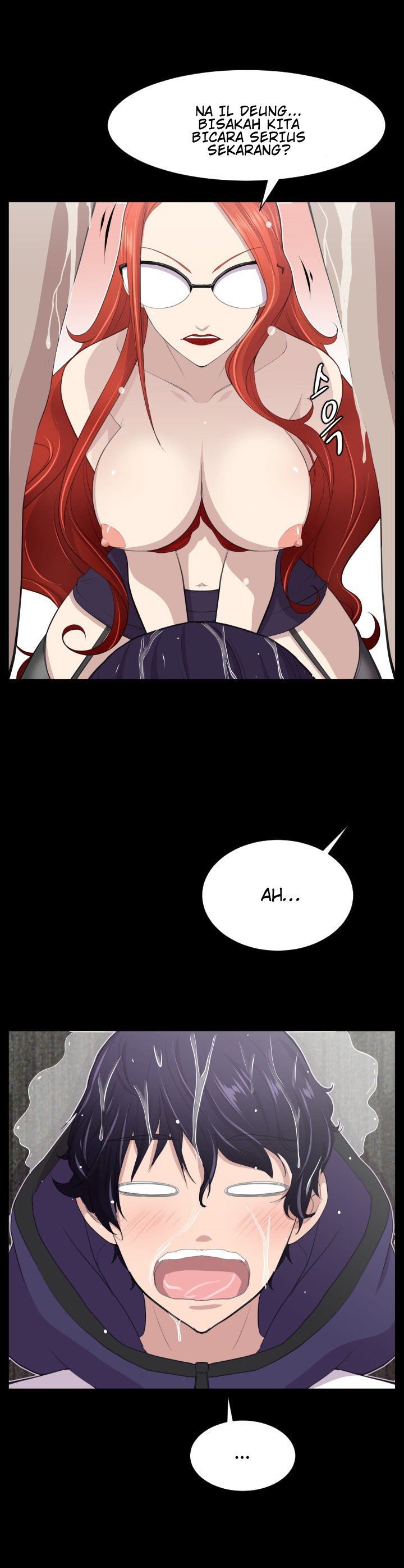 Love Academy - Chapter 4 16