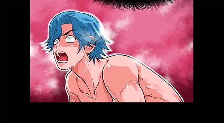 Beyond Imagination - Chapter 4 15