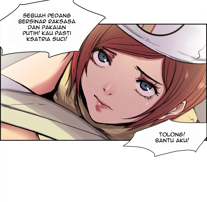 Erostica - Chapter 4 55