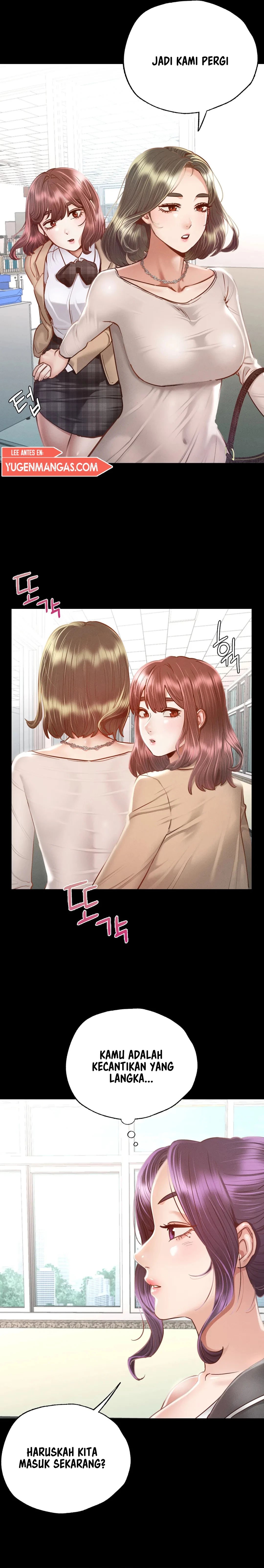 Not At School, Please - Chapter 3 24