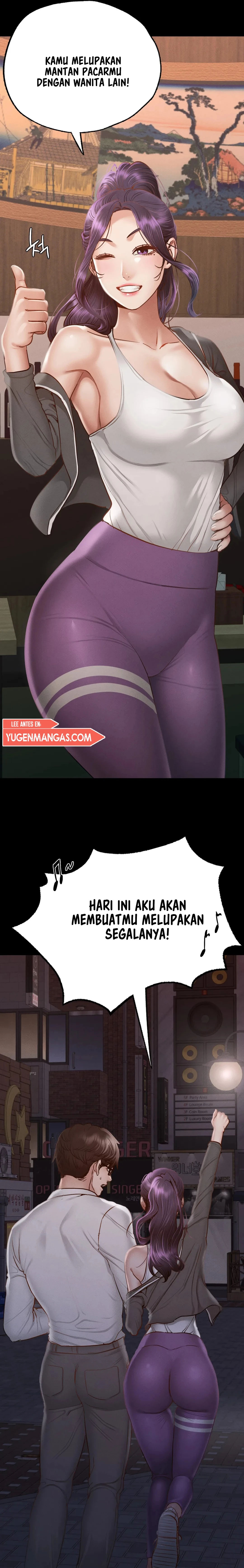 Not At School, Please - Chapter 3 39