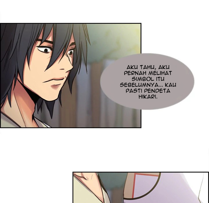 Erostica - Chapter 4 56