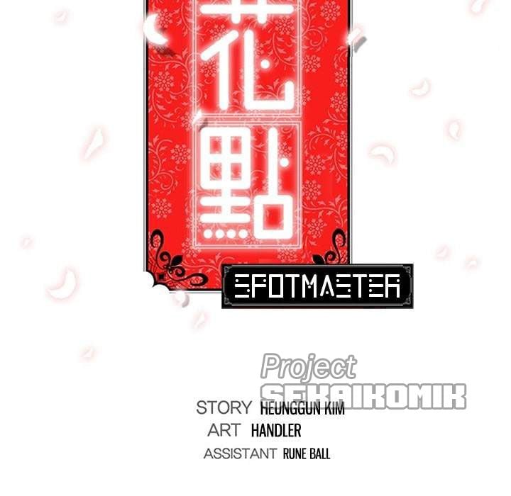 The Spot Master - Chapter 3 30