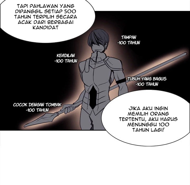 Erostica - Chapter 4 13