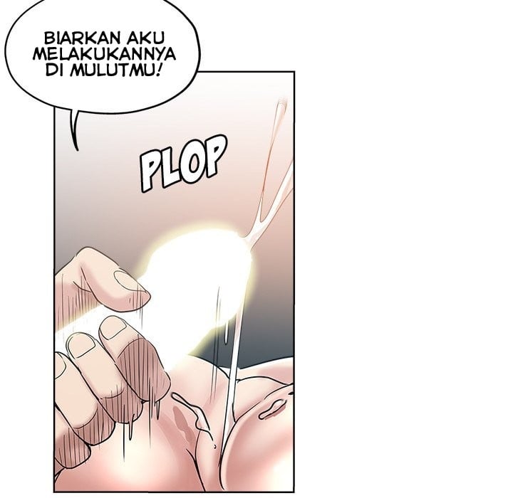 The Unexpected Guest - Chapter 3 20 The Unexpected Guest - Chapter 3 20