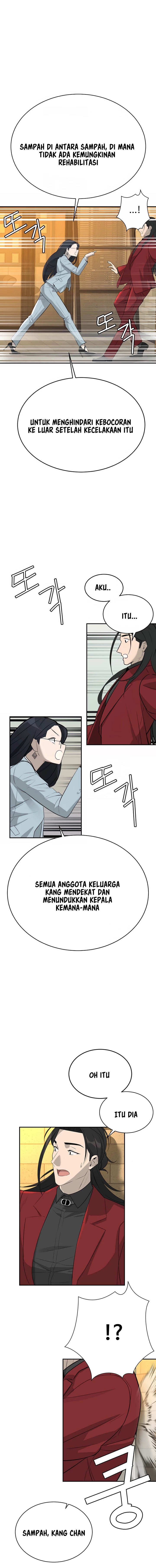 Secret Matter Of The Third Generation - Chapter 3 7 Secret Matter Of The Third Generation - Chapter 3 7