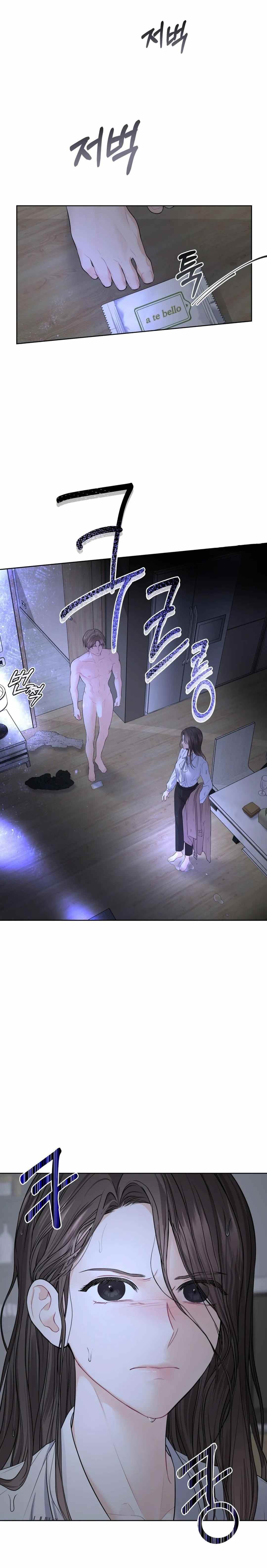 The Change of Season - Chapter 3 13