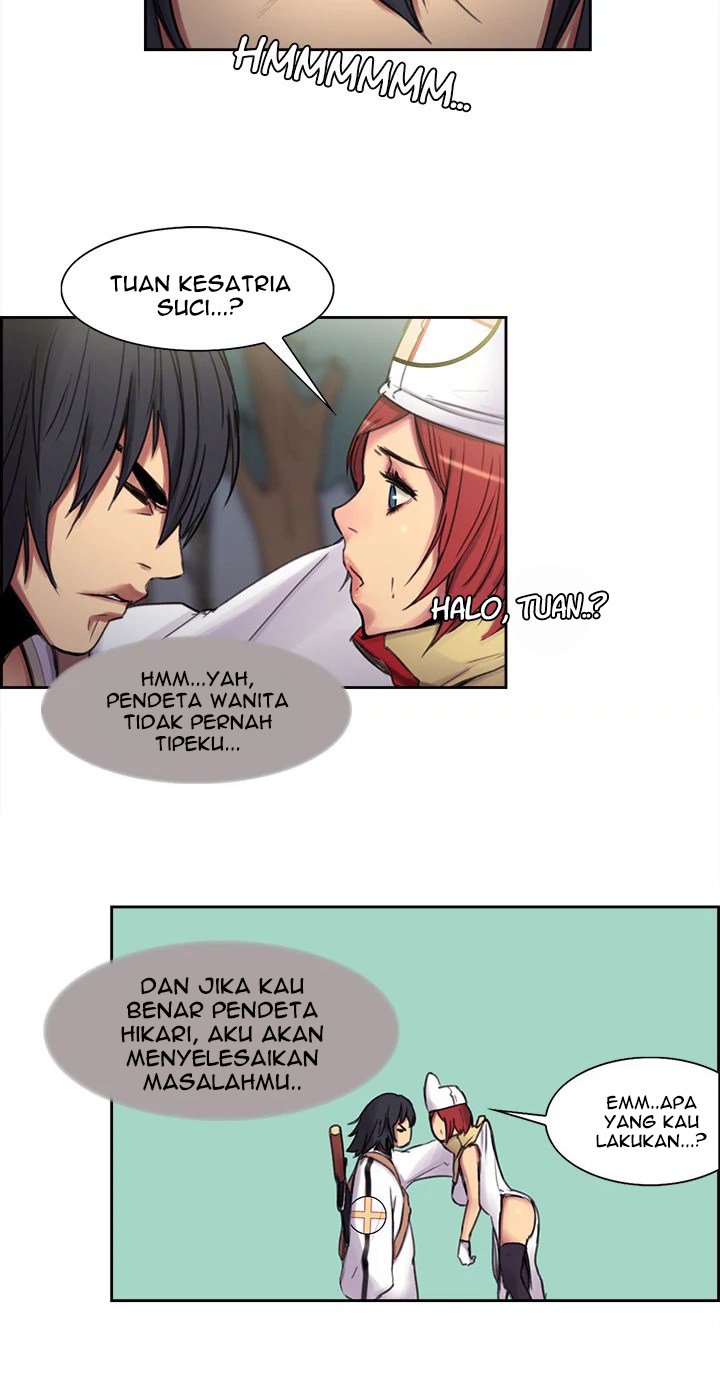 Erostica - Chapter 4 69