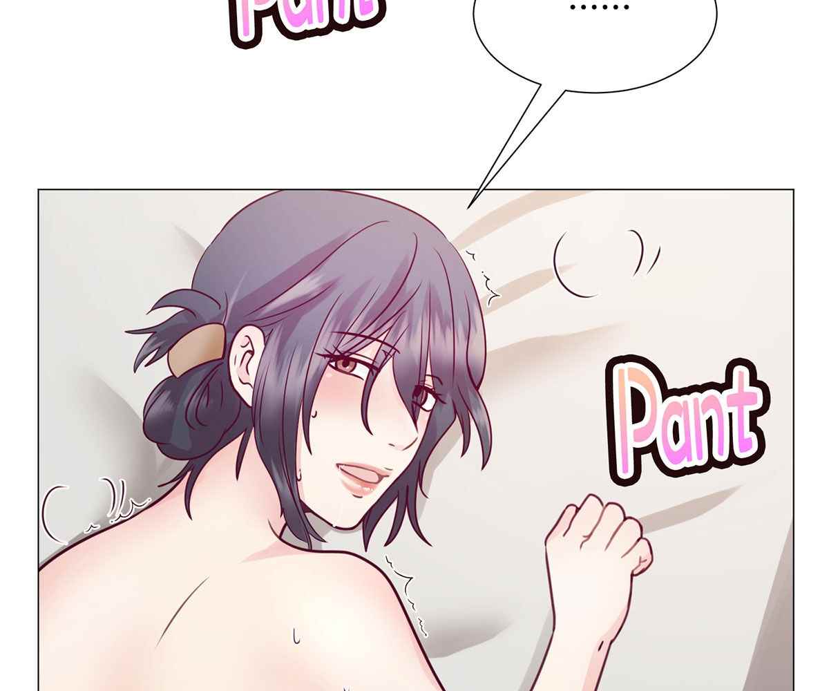 In Love With the Friend&#8217;s Mother - Chapter 3 53
