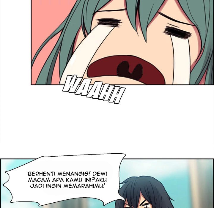 Erostica - Chapter 4 16