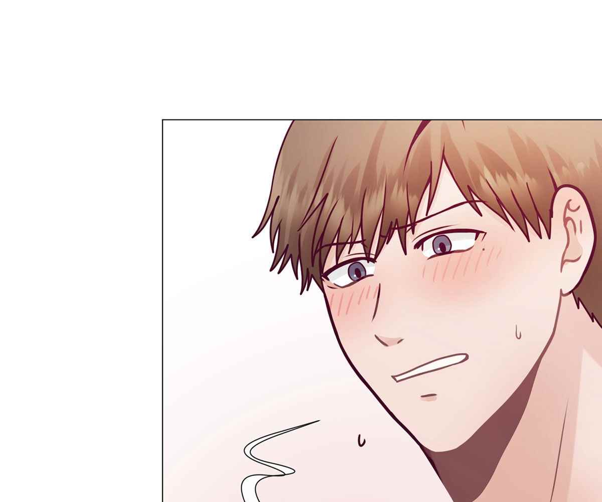 In Love With the Friend&#8217;s Mother - Chapter 3 109