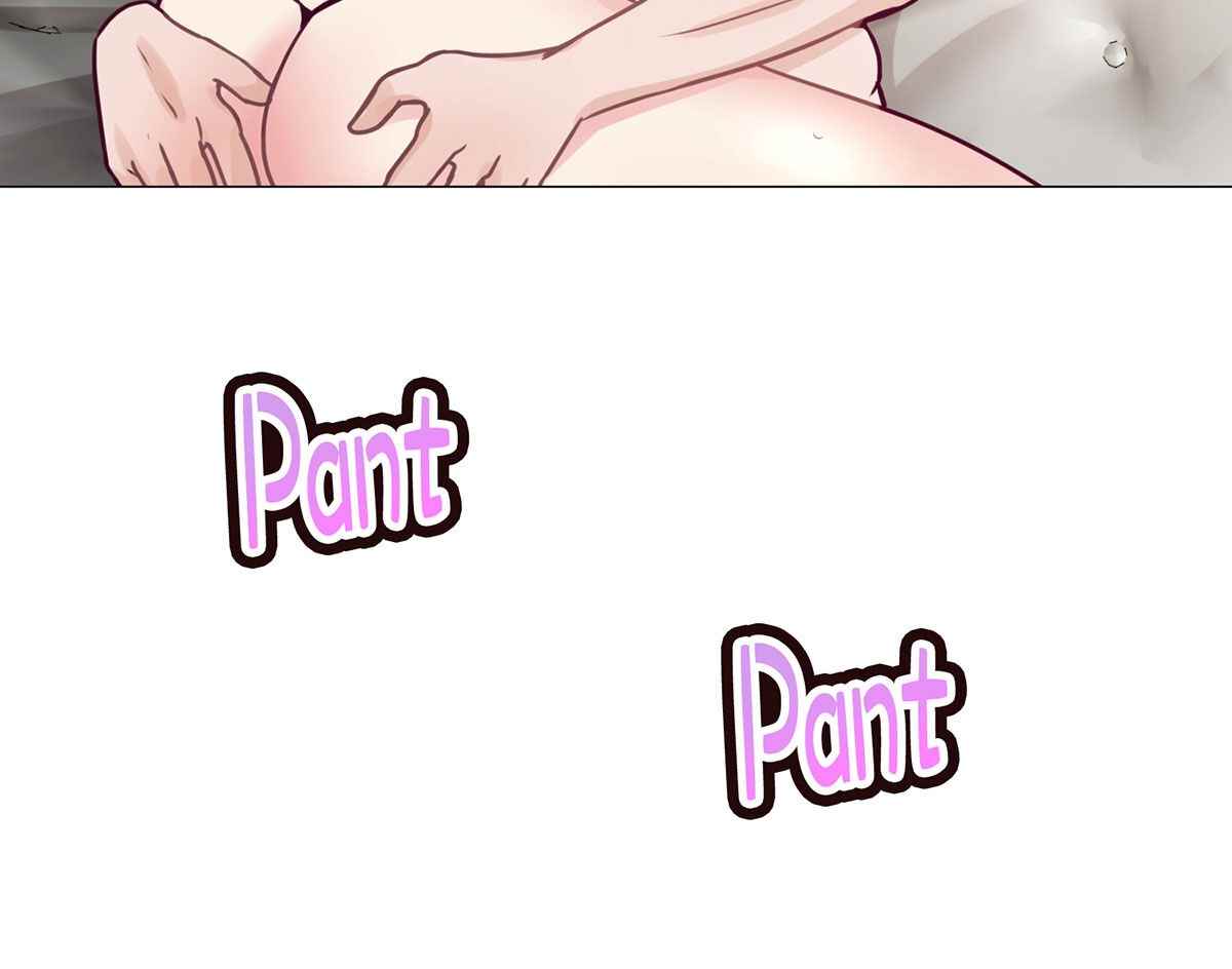 In Love With the Friend&#8217;s Mother - Chapter 3 88