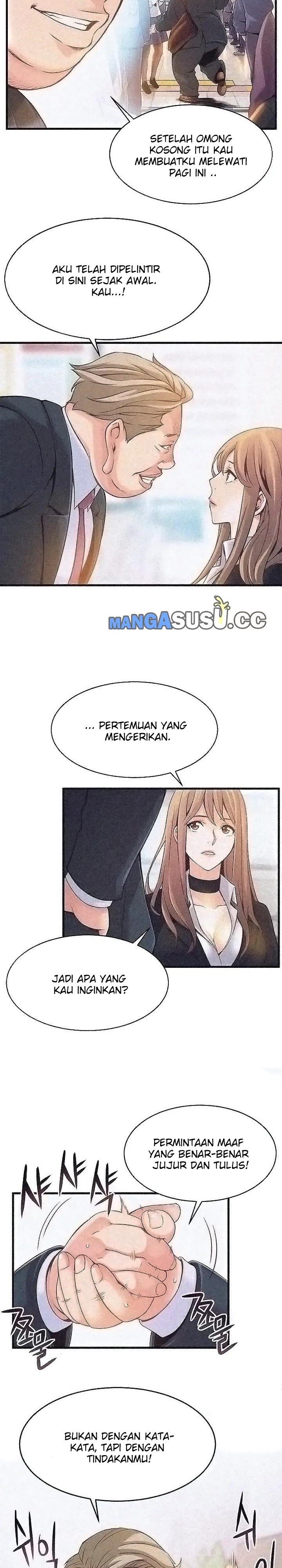 Weak Point (Husky Team) - Chapter 3 6