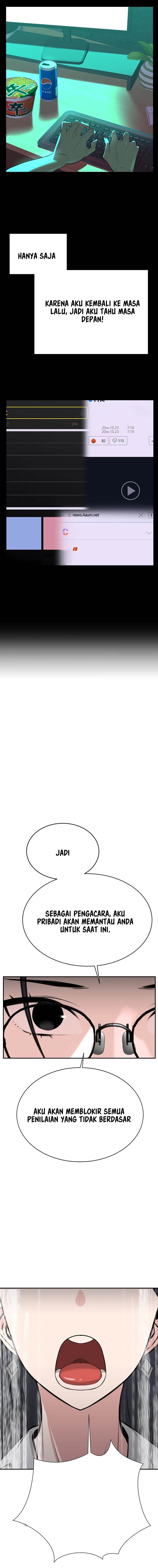 Secret Matter Of The Third Generation - Chapter 3 26 Secret Matter Of The Third Generation - Chapter 3 26